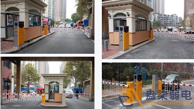 小區安裝停車場道閘系統有哪些好處？