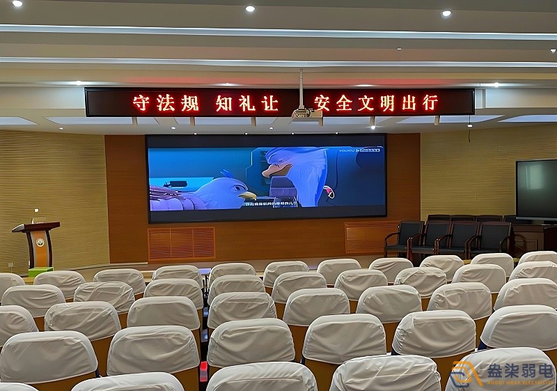會議室led顯示屏怎么改字？