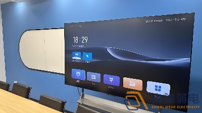 企業會議室用LED屏好？還是用電視機好？