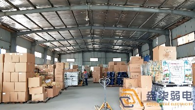 企業(yè)如何做好貨物質(zhì)量追溯與批次管理？