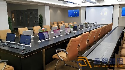 無紙化會(huì)議系統(tǒng)，為企業(yè)發(fā)展注入新活力